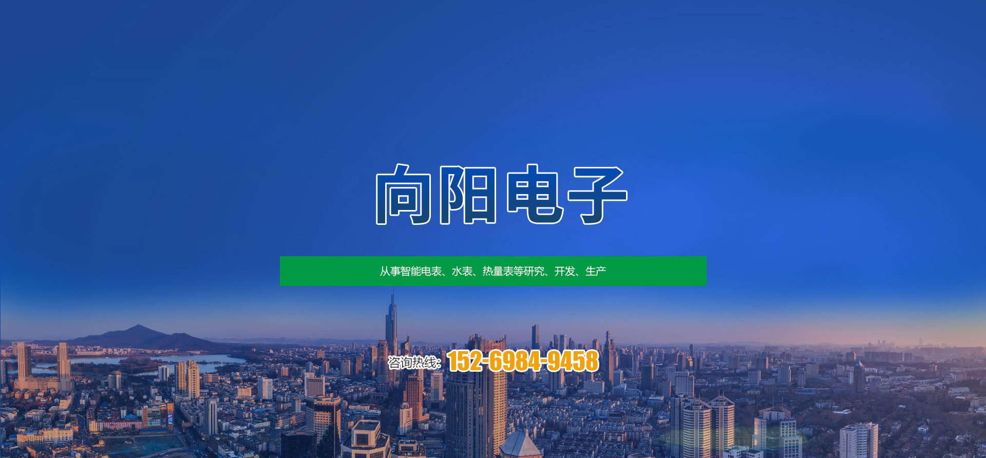 多宝体育线上登陆官方网站BANDAO-SPORTS
 