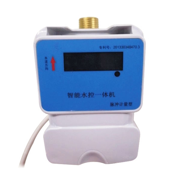 泰安智能水电表价格